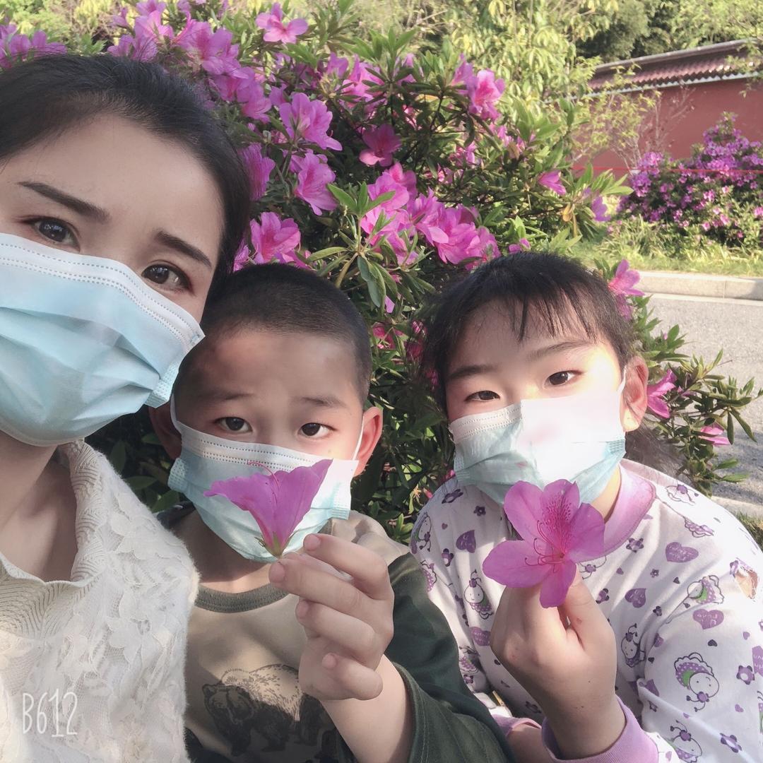 我姓涂