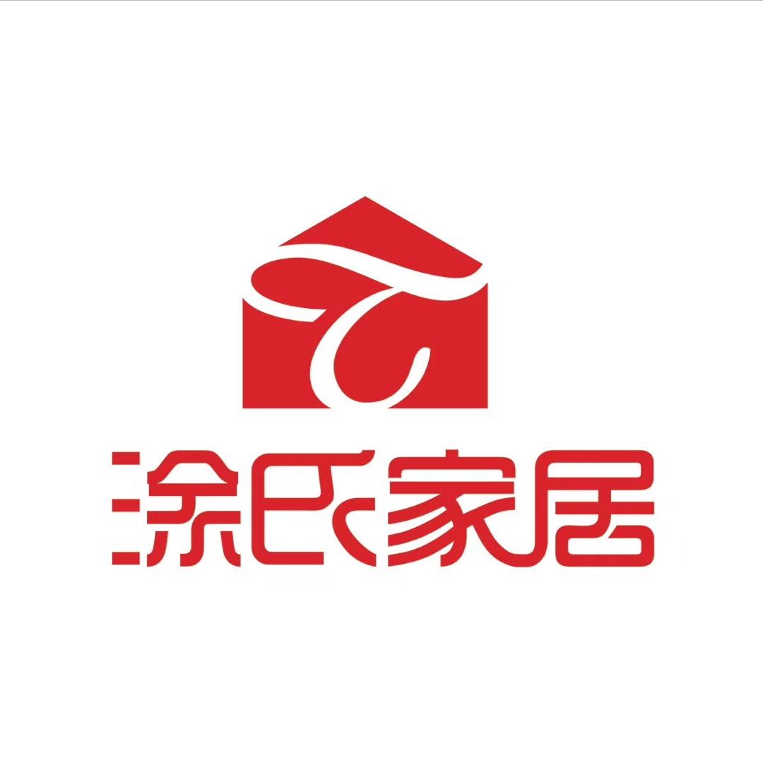 顾家家居(射洪店)