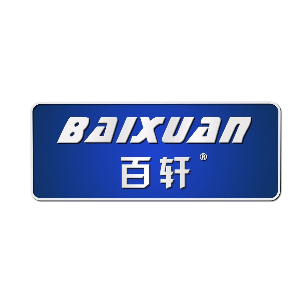 安徽百轩汽配