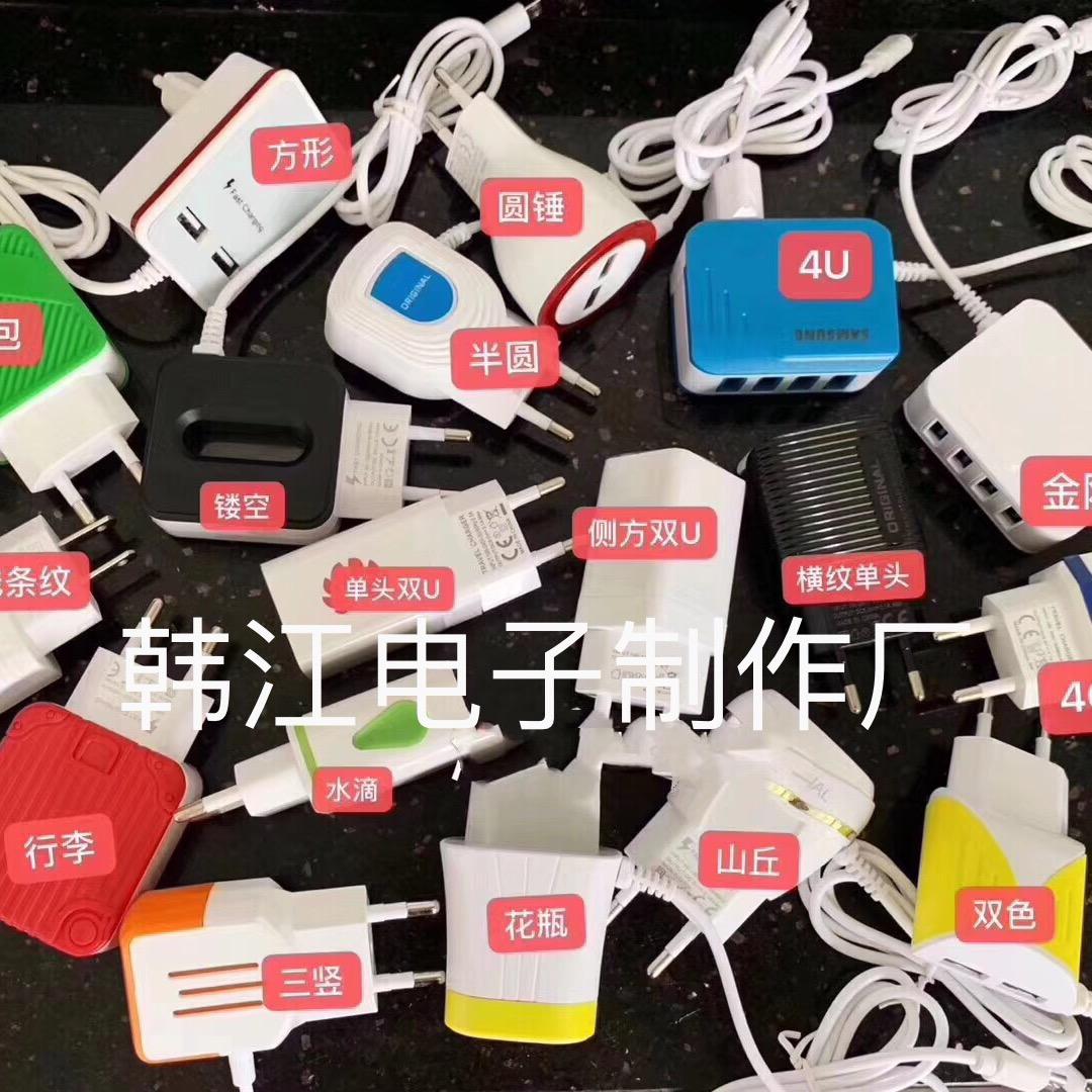 赵我说的做。