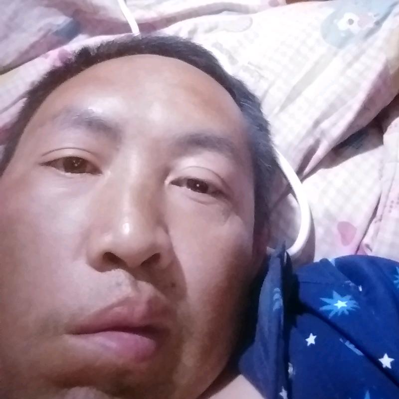 单身一人