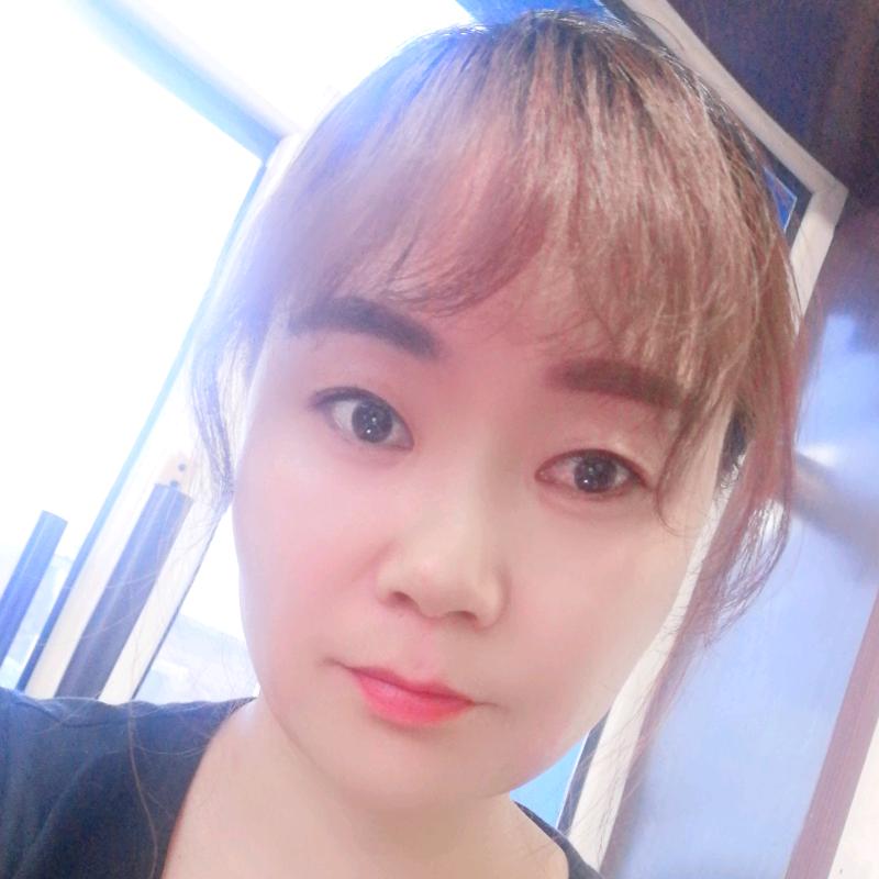 Jing