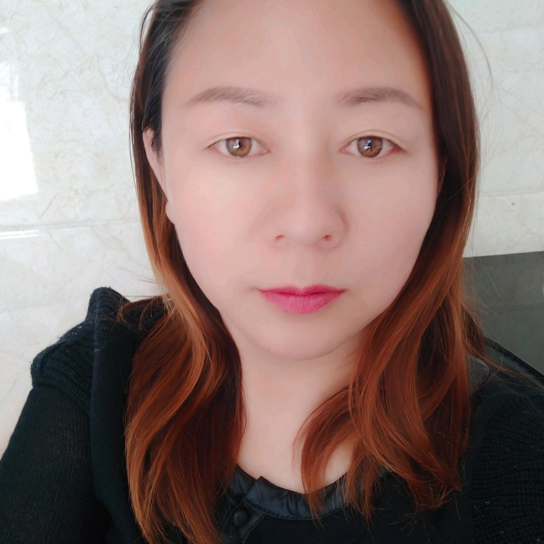 手机用户53902244990