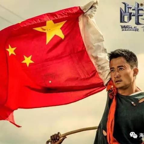 老趙杂谈