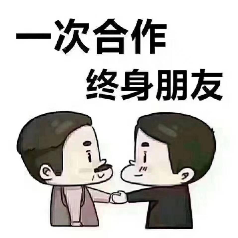 小波影视