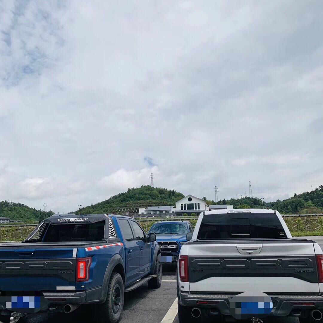 你们不要乱