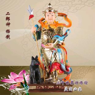 感悟人生
