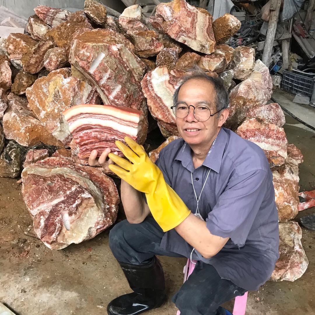 祥欢奇石(老梁肉石)