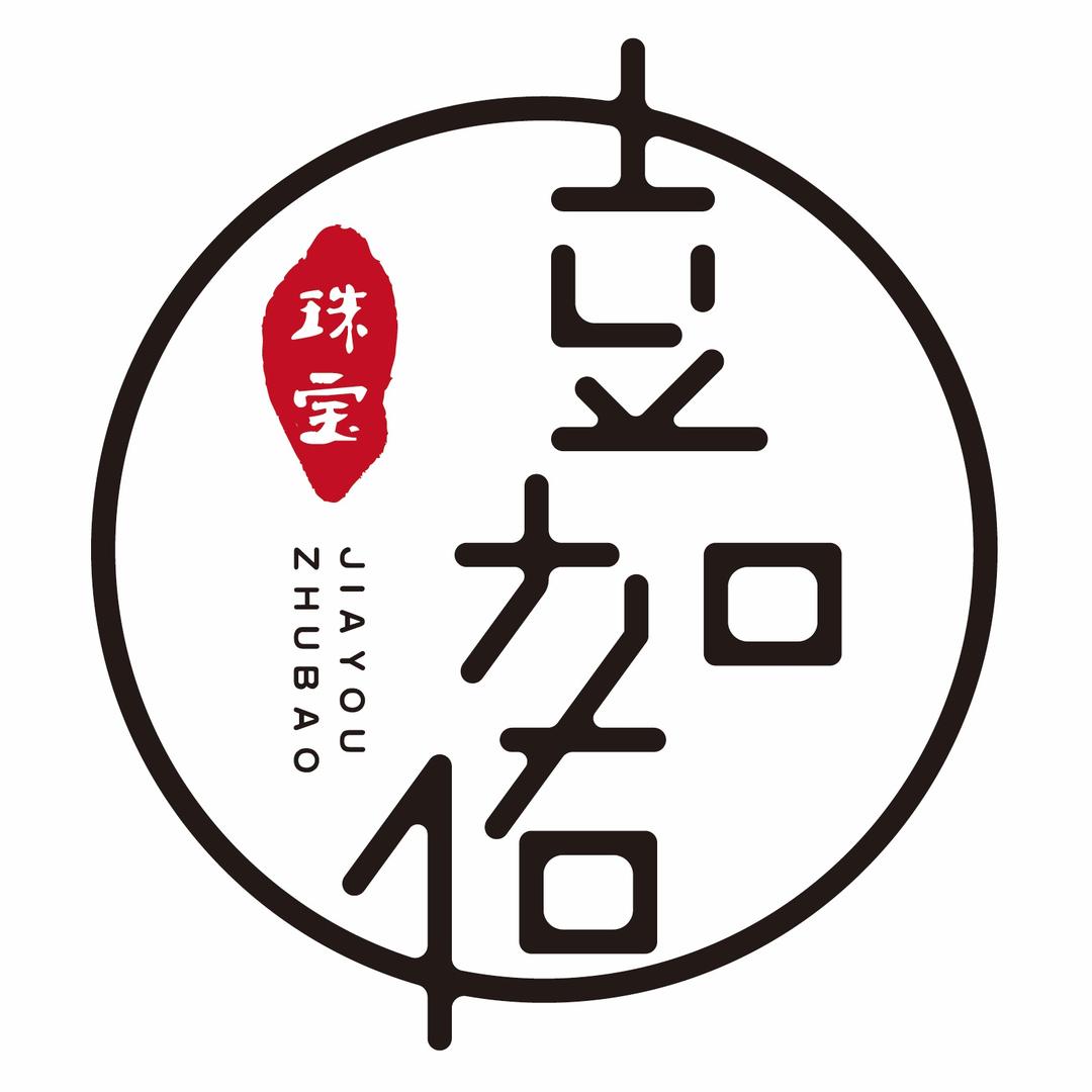 悠悠的珠宝盒