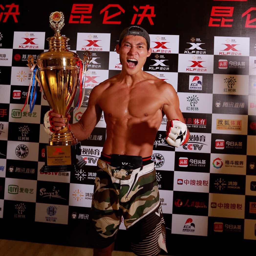 李勃霖-综合格斗MMA