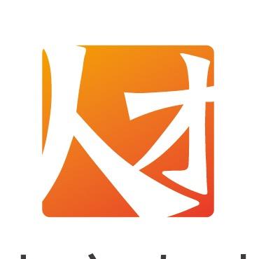 鞍山人才