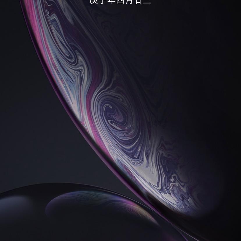吕贤