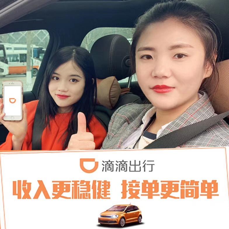 云南滇行汽车服务有限公司