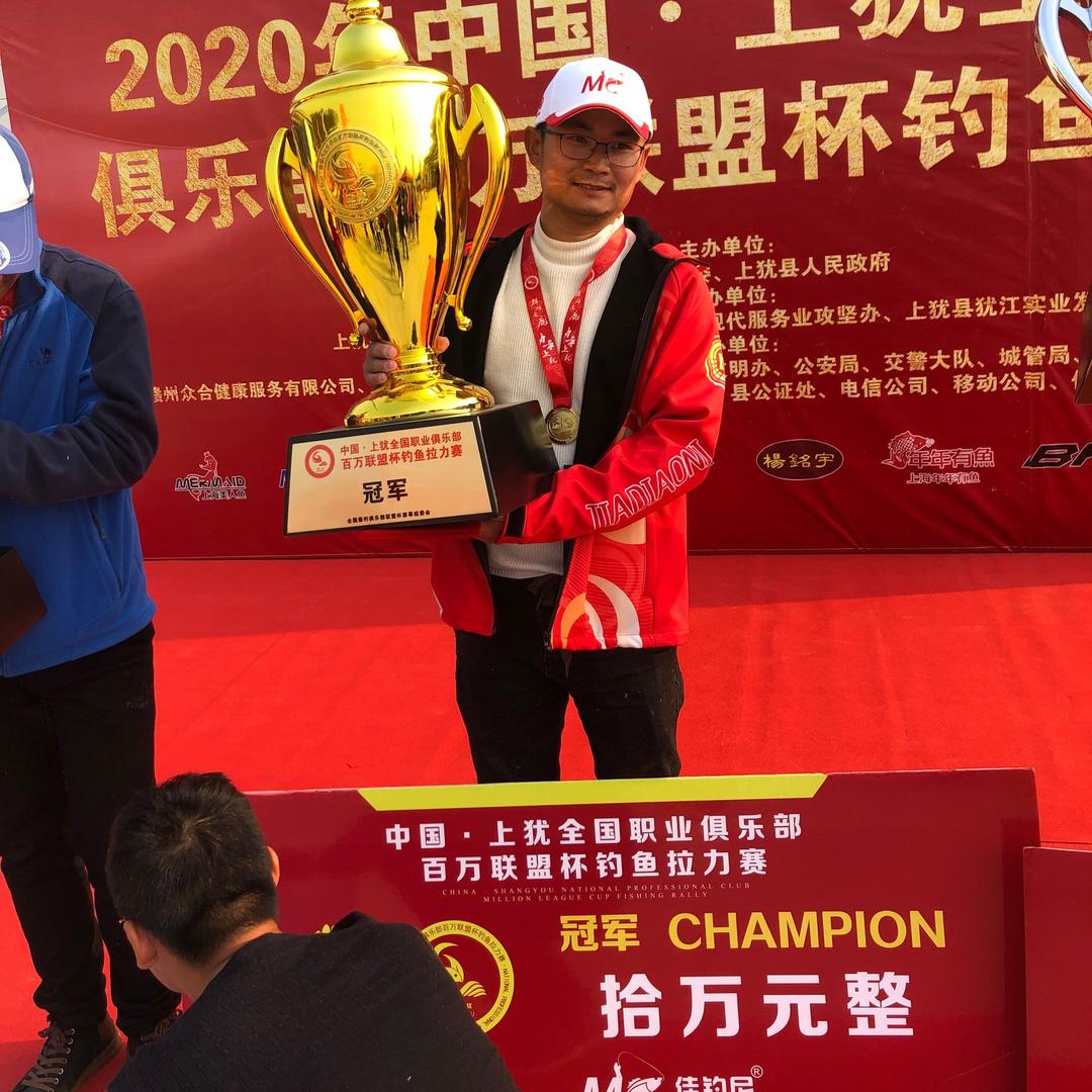 金华市婺城区水母王渔具厂