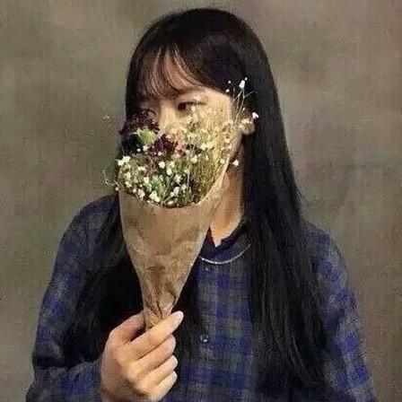 不处