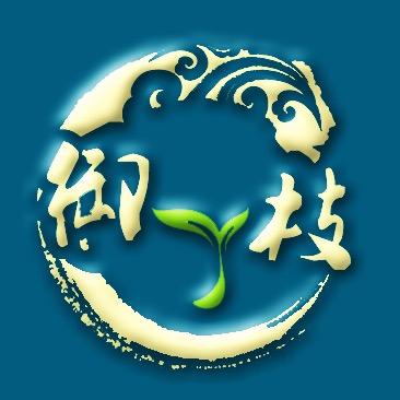 御丫枝天赐茗缘茶叶专卖店