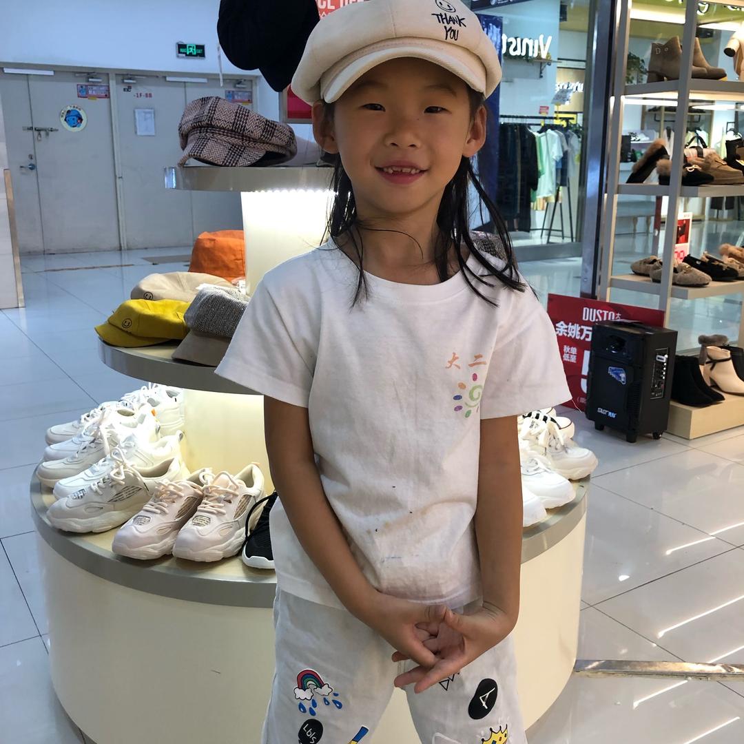 科亿得橙汁机店