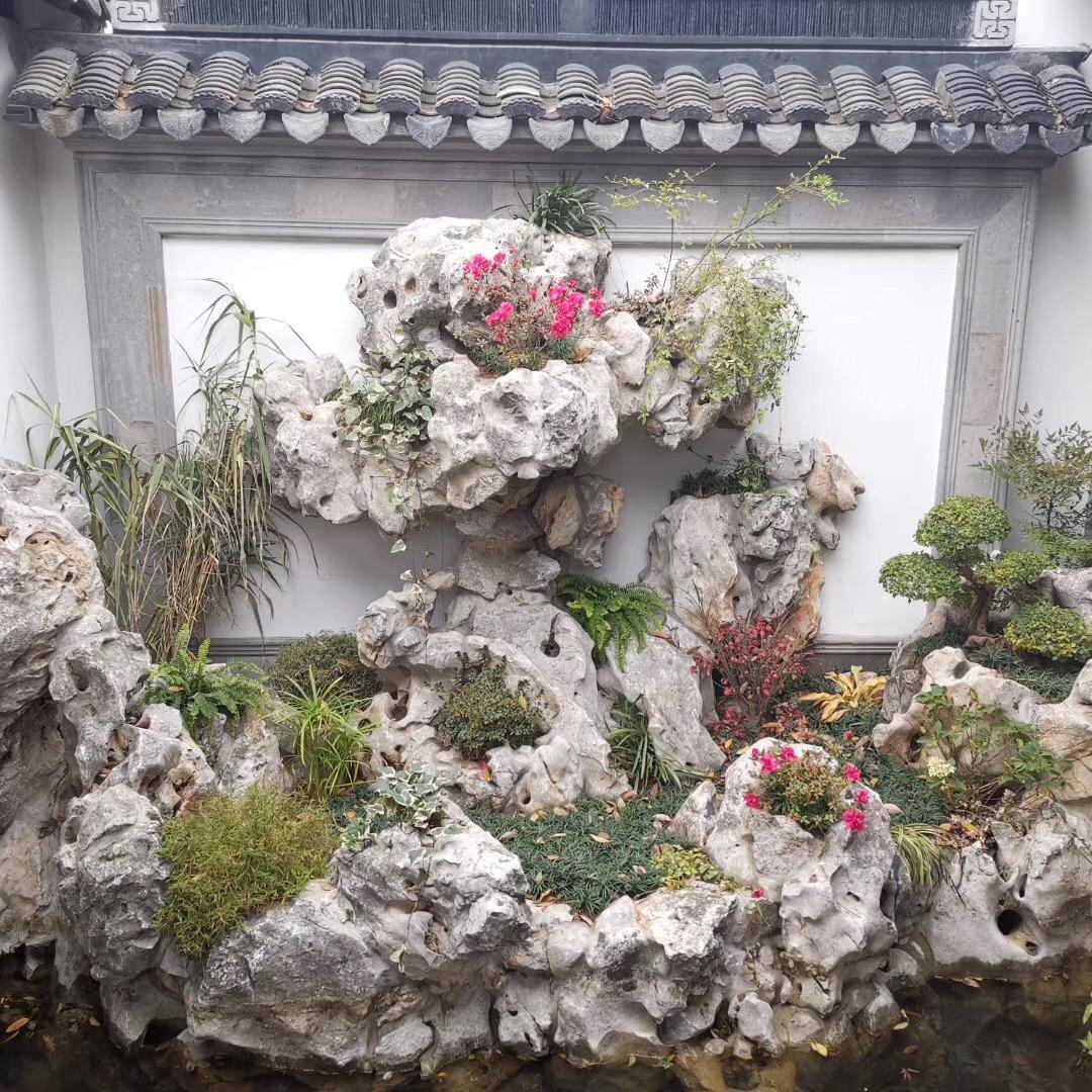 假山鱼池制作…蕴石
