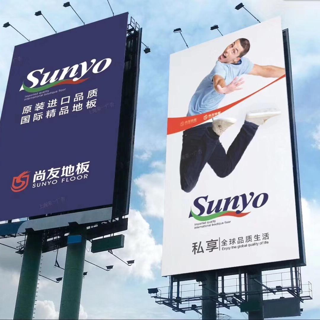 李卫峰惠州木地板厂家批发