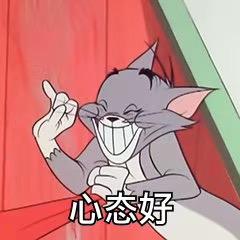 哥让你醉