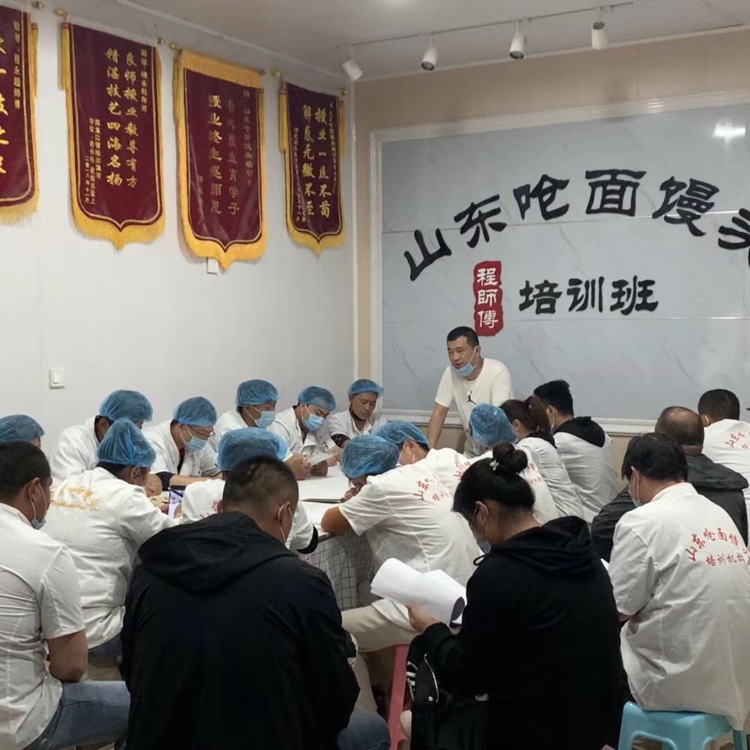 徐州程师傅老面馒头培训