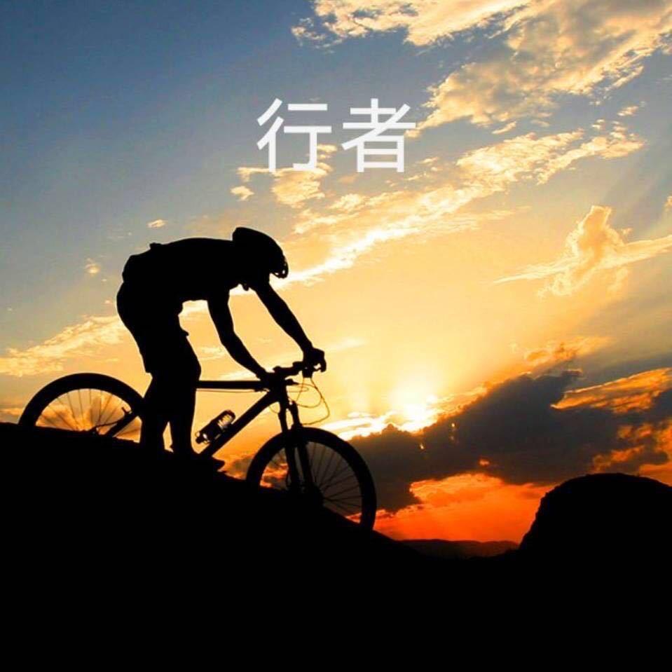 左右