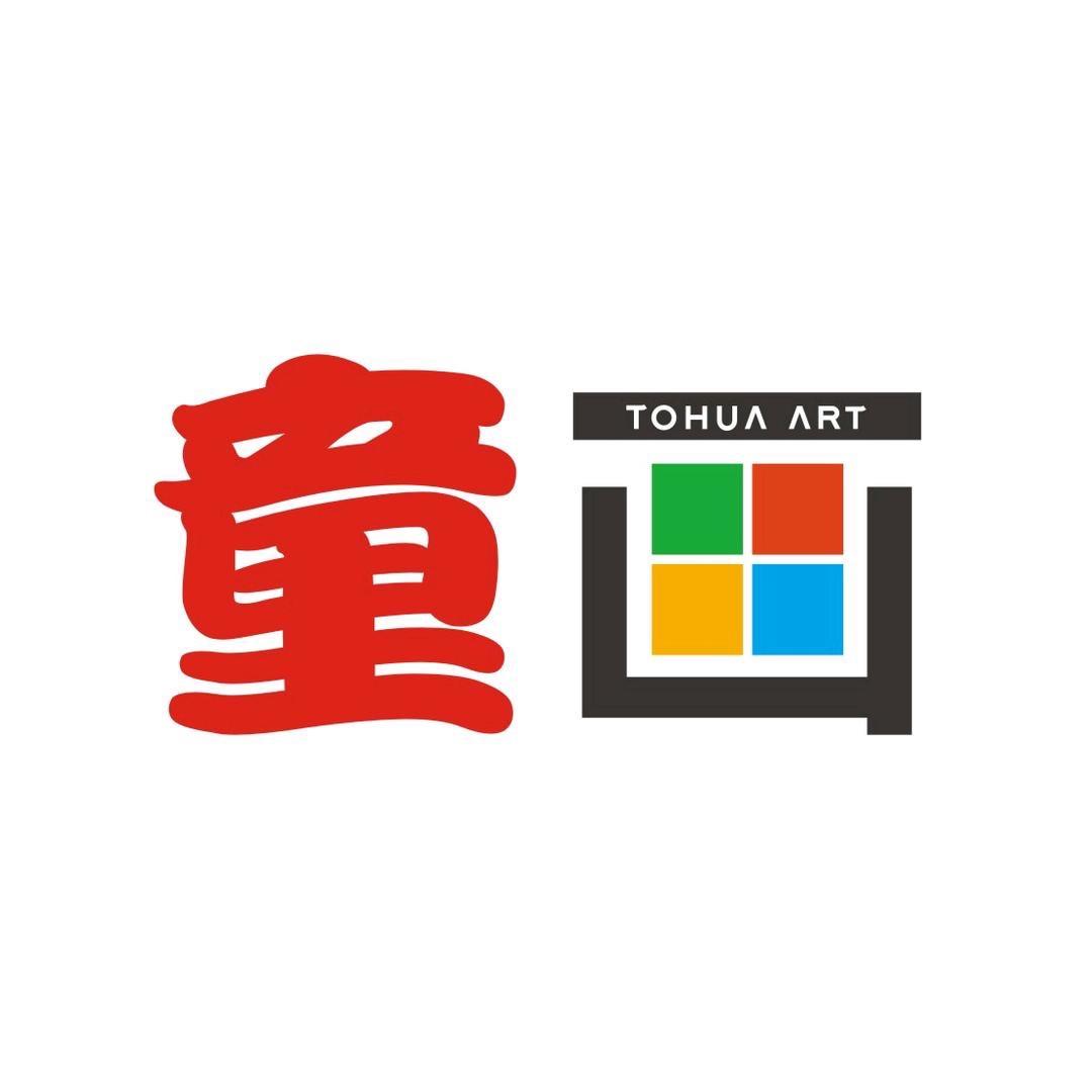 抚顺市新抚区童画美术培训中心