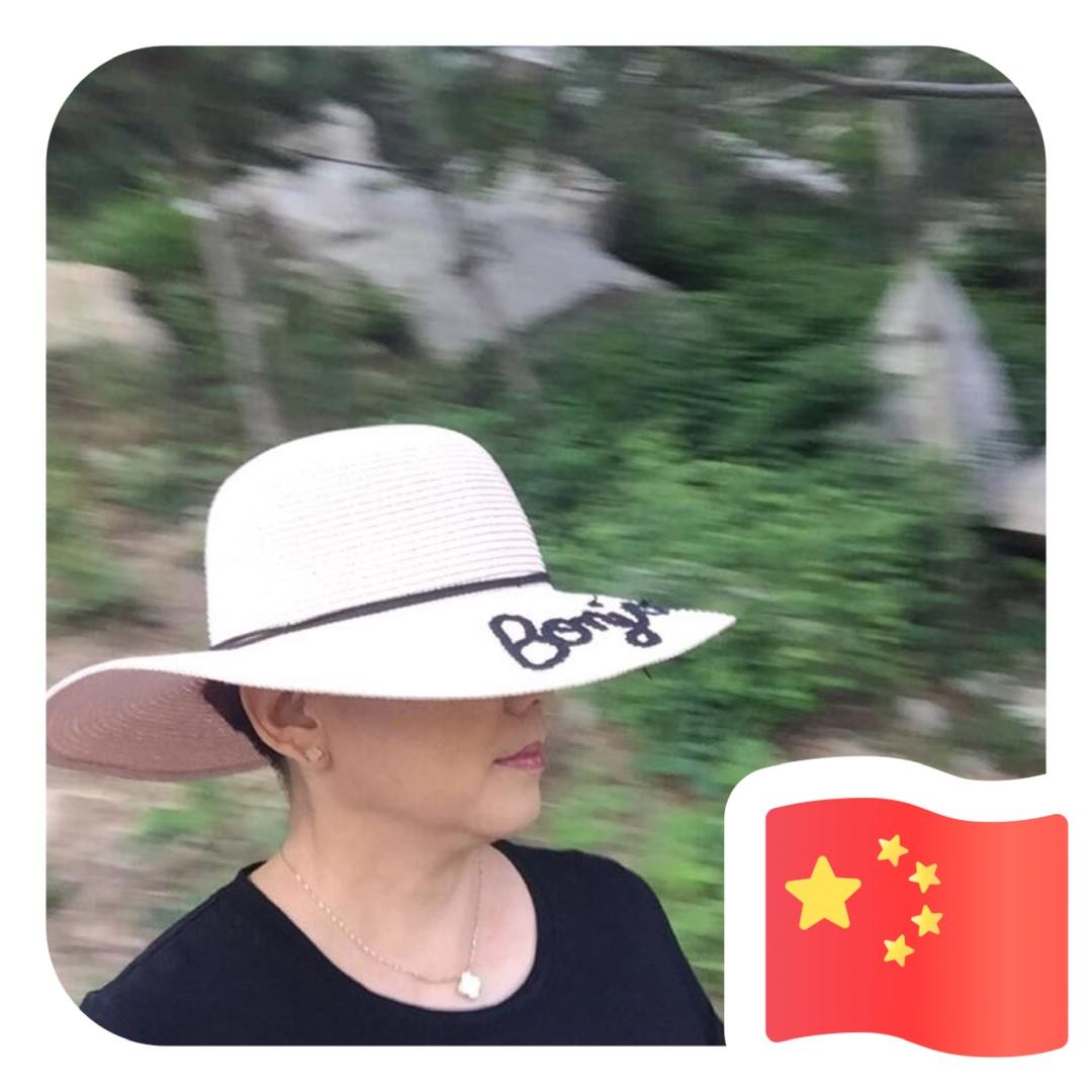 ♥️小娟子♥️