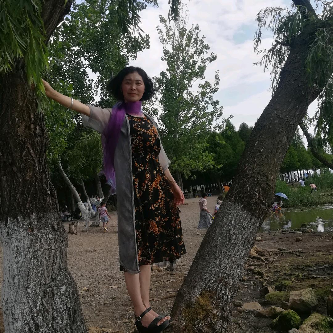 快乐！
