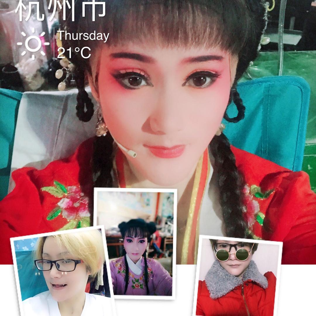 越音