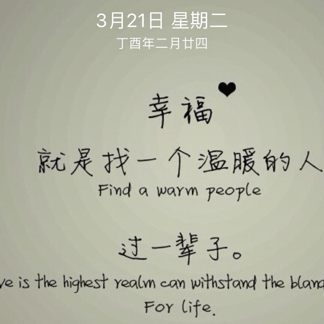 江小白