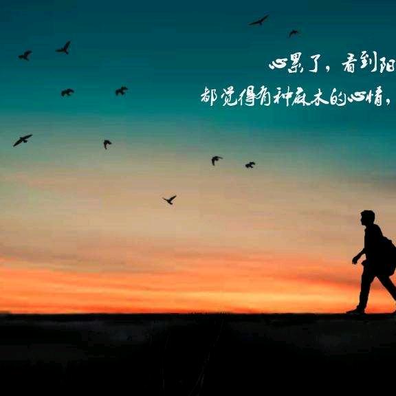 重然
