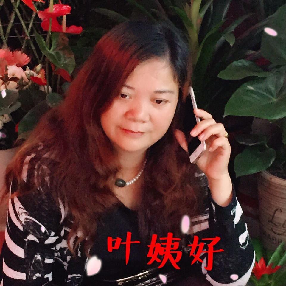 叶来香