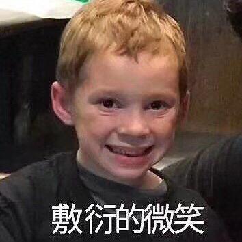 王汝鑫鑫