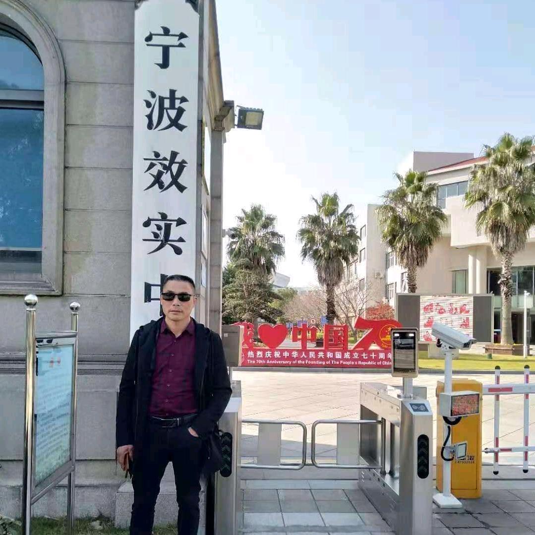 艳阳久久