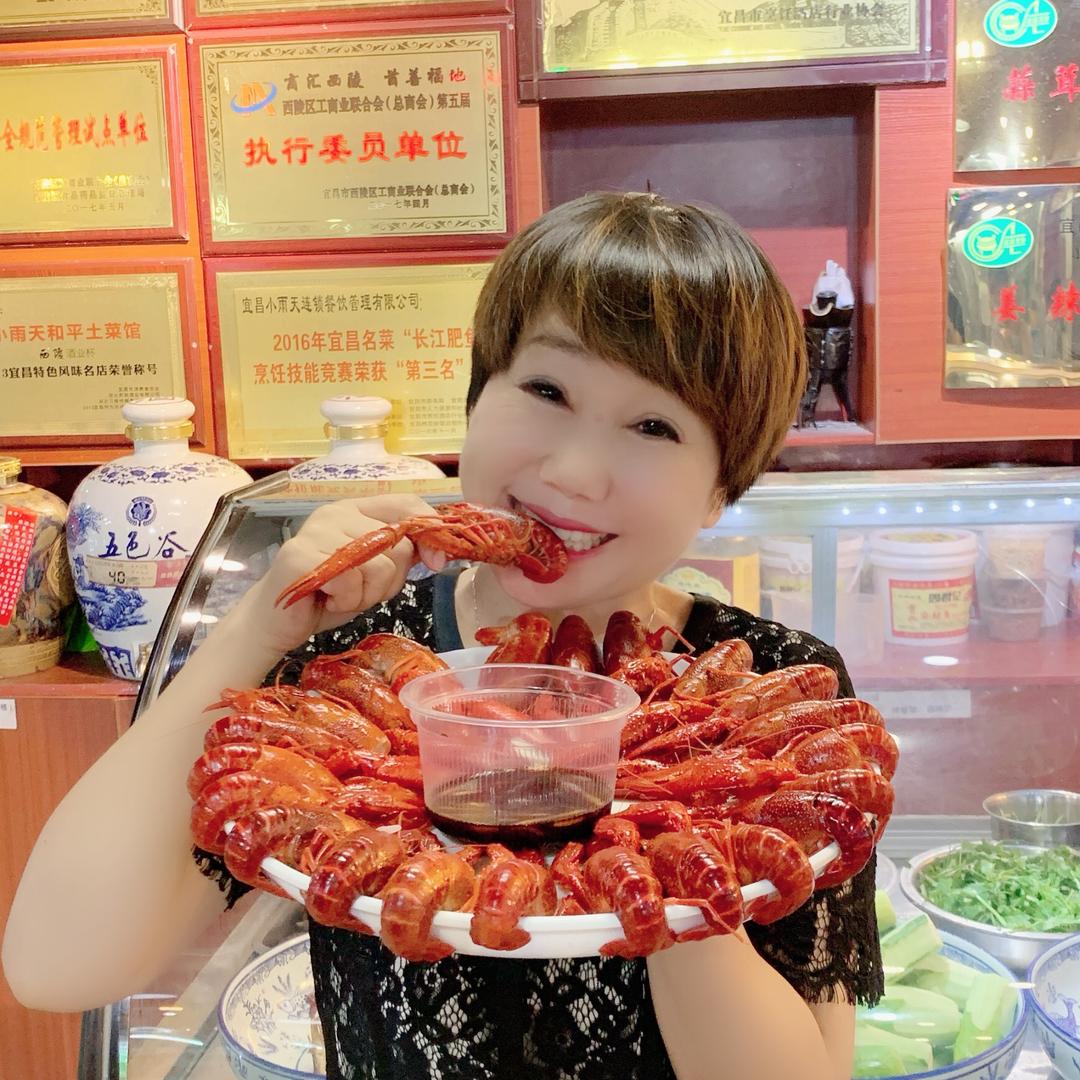 小雨天和平土菜馆