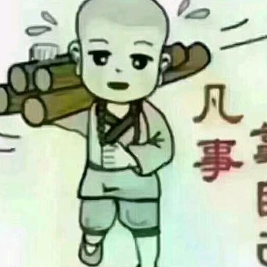 流浪哥
