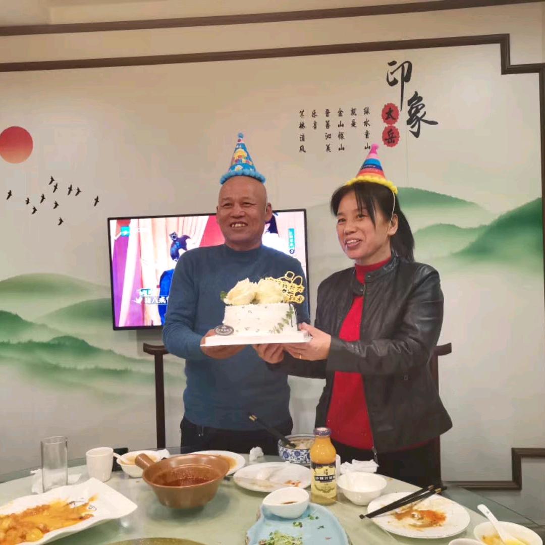 建红