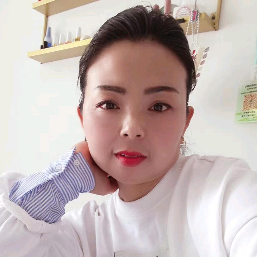 西乡县美颜美护肤品店