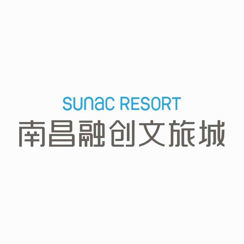南昌融创文旅城
