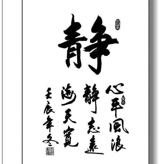 圣可尼～宜兴和信店