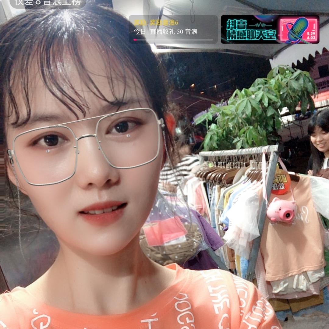 汐汐宝贝童装店