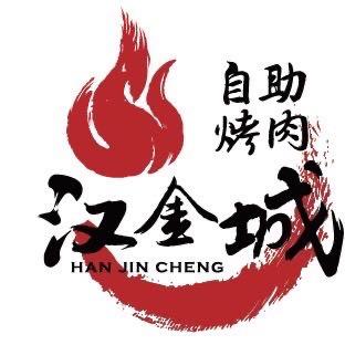 汉金城大悦城店