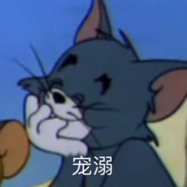 李某某💦