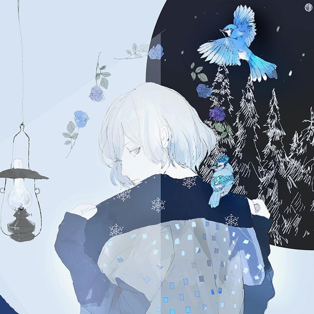 南笙北执っ