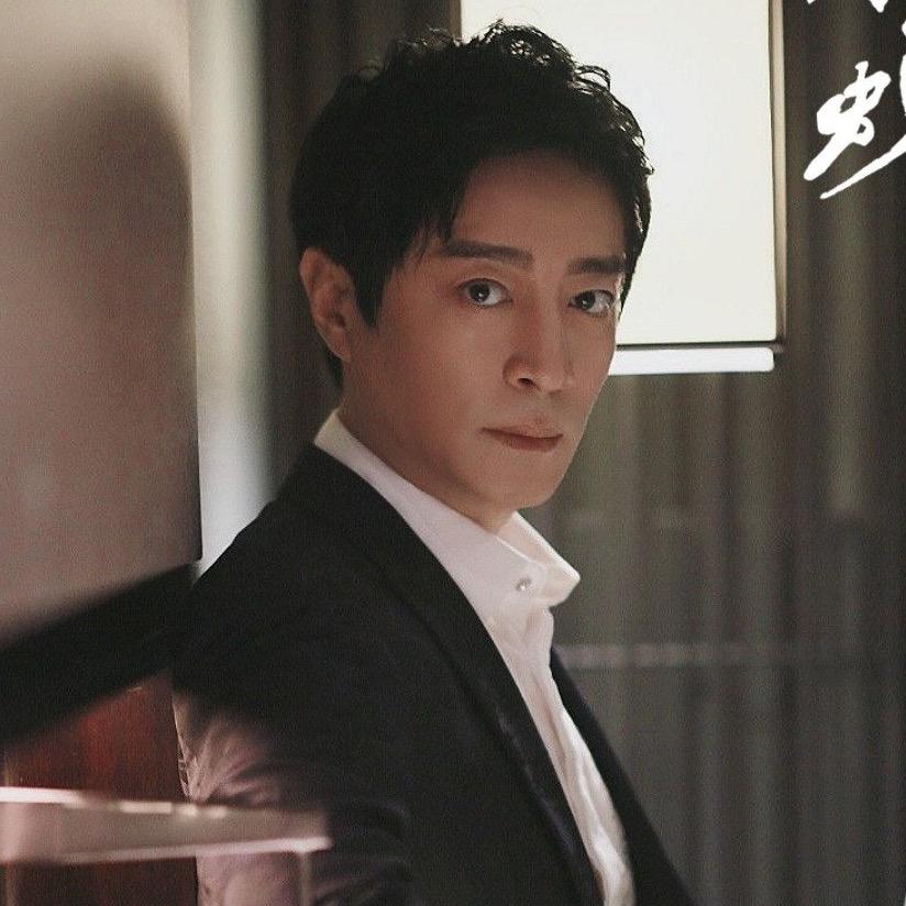 何中华
