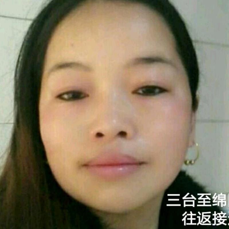 容儿