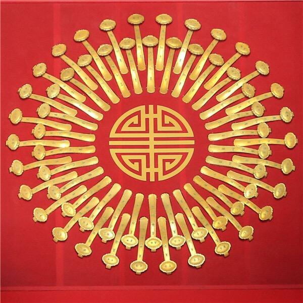 绅士