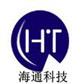 唐山海通科技星哥
