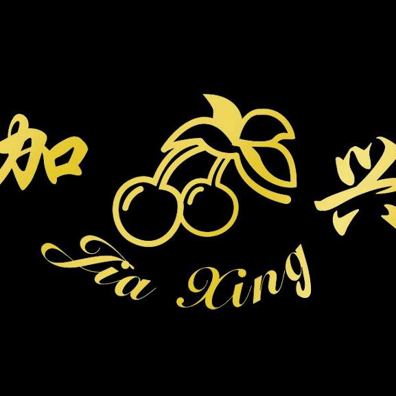 揭阳市加兴不锈钢制品厂